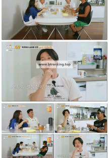 가보자GO 시즌5.E11.250913.1080p-F1RST