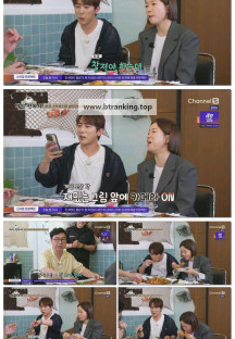 임원희의 미식전파사.E32.250923.1080p-F1RST