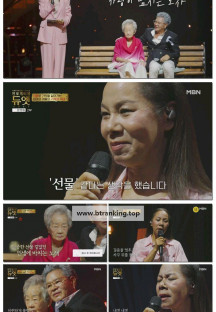 언포게터블 듀엣.E01.251105.1080p-F1RST