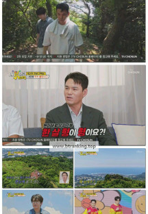 내 멋대로 - 과몰입클럽.E02.250910.1080p-F1RST