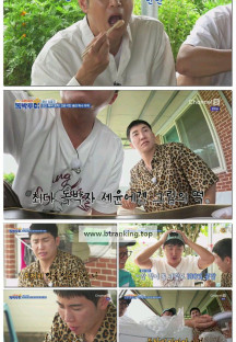 니돈내산 독박투어4.E21.251018.1080p-F1RST