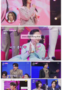 한일톱텐쇼.E70.251125.1080p-F1RST