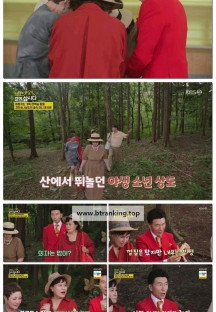 박원숙의 같이 삽시다 시즌3.E227.250915.1080p-F1RST