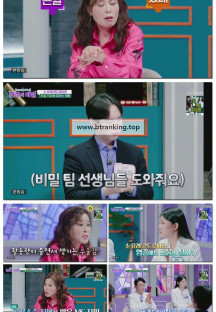 한 컷의 비밀.E11.251125.720p-F1RST