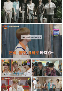 BOSS RIIZE : SHANGHAI IMPOSSIBLE.E06.251031.1080p-F1RST