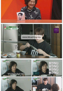 미운 우리 새끼.E459.250907.1080p-F1RST