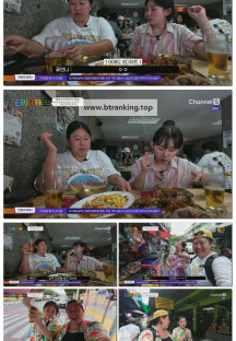 티키타카 로드.E04.250702.1080p-F1RST