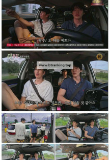 콩콩팡팡 (콩 심은 데 콩 나서 웃음팡 행복팡 해외탐방).E06.251121.1080p-F1RST