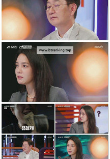 스모킹건.E117.251104.1080p-F1RST