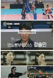 신인감독 김연경.E01.250928.1080p-F1RST