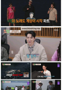 푹 쉬면 다행이야.E72.251110.1080p-F1RST