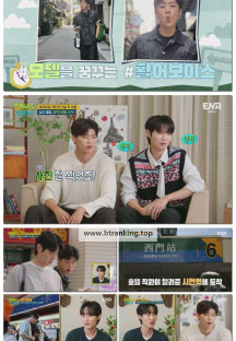 길치라도 괜찮아.E01.251018.1080p-F1RST