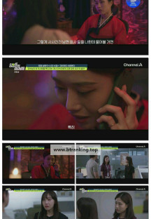 탐정들의영업비밀.E79.250922.1080p-F1RST