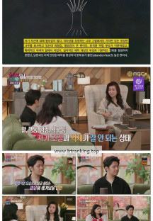 오은영 리포트 - 결혼 지옥.E141.250929.1080p-F1RST