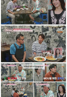 각집부부.E08.251023.1080p-F1RST