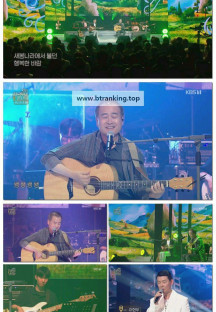 KBS 전국투어콘서트.E01.250913.1080p-F1RST