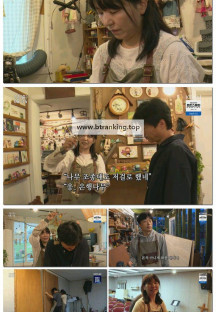 인간극장.E6235.251112.720p-F1RST