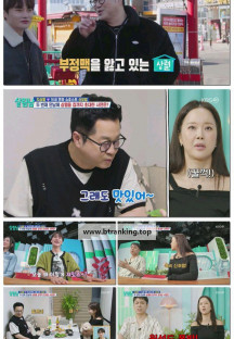 살림하는 남자들 시즌2.E424.250927.1080p-F1RST