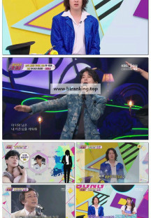 이십세기 힛-트쏭.E267.250606.1080p-F1RST