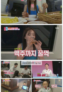 동상이몽 2 - 너는 내 운명.E409.251013.1080p-F1RST