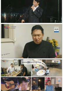 백투더뮤직 시즌2.E09.251102.1080p-F1RST