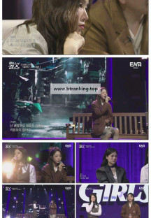 하우스 오브 걸스.E05.250620.1080p-F1RST