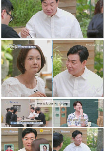 요즘 남자 라이프 - 신랑수업.E171.250709.1080p-F1RST