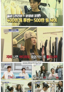 구해줘! 홈즈.E303.250619.1080p-F1RST