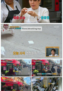 크레이지 리치 코리안.E01.250615.1080p-F1RST