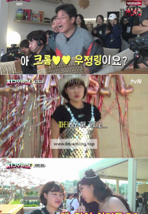 뿅뿅 지구오락실 3.E11.250704.720p-NEXT