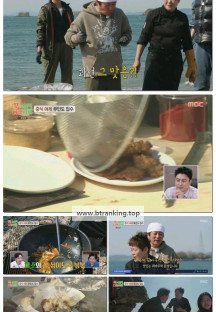 푹 쉬면 다행이야.E51.250609.1080p-F1RST