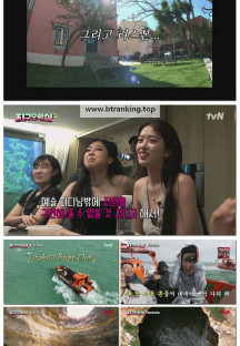 뿅뿅 지구오락실3.E11.250704.1080p-F1RST