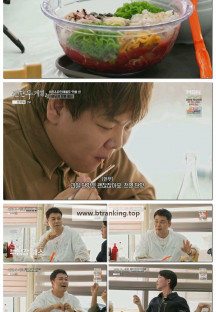 전현무계획2.E30.250523.1080p-F1RST