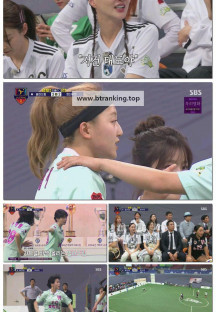 골 때리는 그녀들.E175.250611.1080p-F1RST