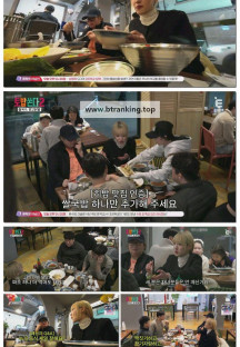 토요일은 밥이 쏜다2 (토밥쏜다2).E01.250531.1080p-F1RST