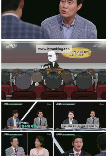 강적들.E595.250705.1080p-F1RST