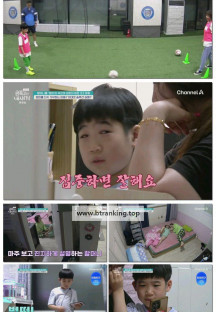 요즘 육아 금쪽같은 내 새끼.E240.250606.1080p-F1RST