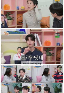 옥탑방의 문제아들.E269.250529.1080p-F1RST