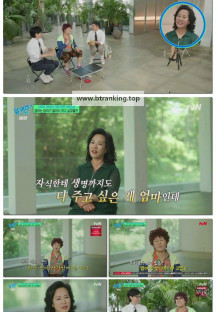 유 퀴즈 온 더 블럭.E299.250625.1080p-F1RST