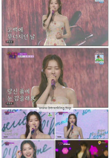 트롯 올스타전 수요일밤에.E10.250625.1080p-F1RST