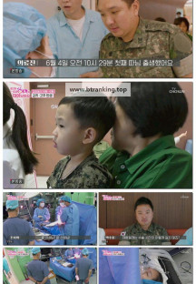 우리 아기가 태어났어요.E06.250620.1080p-F1RST