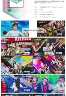 쇼! 음악중심.E902.250531.1080p-F1RST