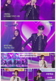 더트롯쇼.E141.250526.1080p-F1RST