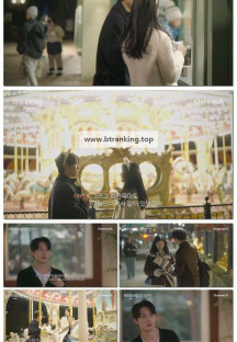 하트페어링.E15.250620.1080p-F1RST