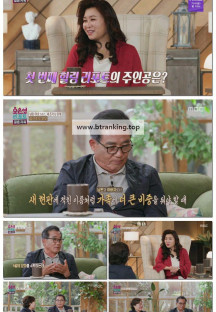 오은영 리포트 - 결혼 지옥.E128.250630.1080p-F1RST