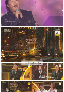 불후의 명곡.E712.250628.1080p-F1RST