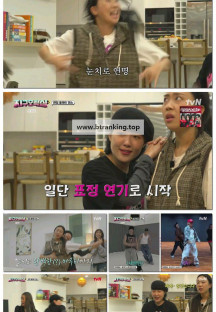 뿅뿅 지구오락실3.E09.250620.1080p-F1RST