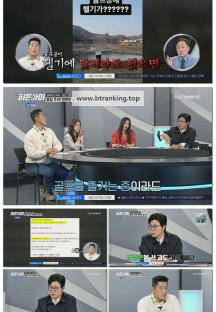히든아이.E35.250526.1080p-F1RST