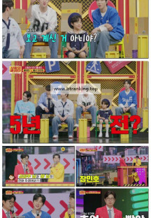 사랑의 콜센타 세븐스타즈.E10.250703.1080p-F1RST