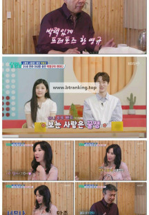 살림하는 남자들 시즌2.E410.250621.1080p-F1RST